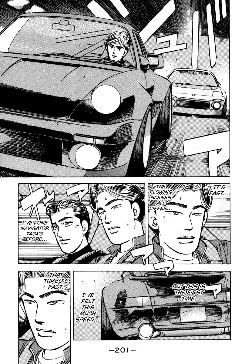 Wangan Midnight Chapter 79 3